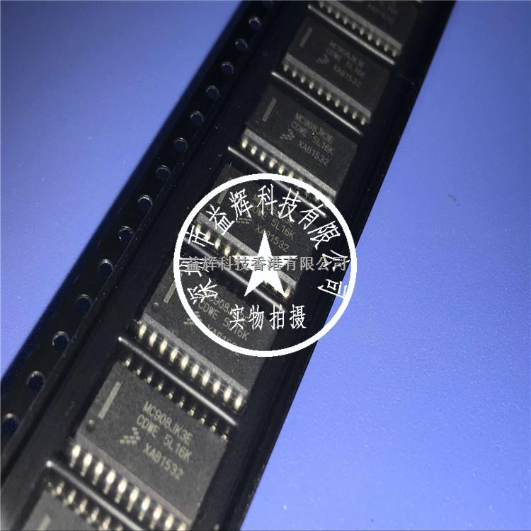 【FREESCALE系列】MC908JK3ECDWE 微控制器IC 益輝科技 MC908JK3-MC908JK3ECDWE盡在買賣IC網